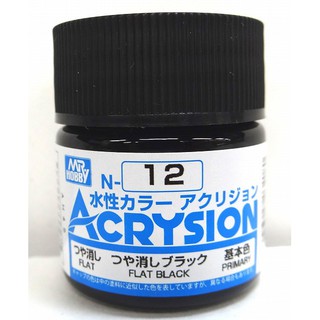 Mr.Hobby สีสูตรน้ำ Acrysion N12 Flat Black สีน้ำสำหรับพลาสติกโมเดล กันพลา