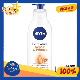 Nivea นีเวีย เอ็กซ์ตร้าไวท์รีแพร์แอนด์โพรเท็คโลชั่น 525 มล.