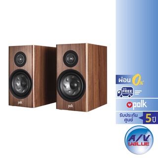 Polk Audio Reserve R200 - Large Bookshelf Speakers (Pair) (Walnut)