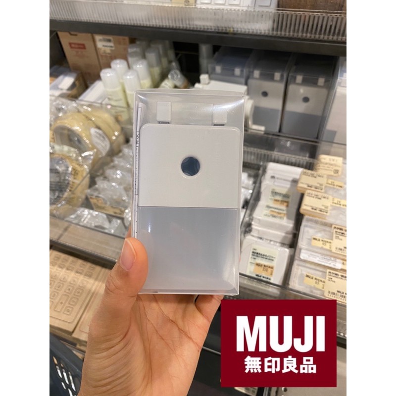 [MUJI💯] ที่เหลาดินสอ ไซส์ S,L มินิมอล สไตล์มูจิ