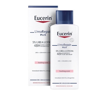 EUCERIN Urea Repair Plus Lotion 250 ml. ยูเซอริน ยูเรีย รีแพร์ พลัส 5% ยูเรีย โลชั่น 48เอช สำหรับผิวแห้ง ให้ความชุ่มชื้น