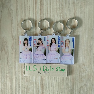 [1/2] BNK48 Keychain พวงกุญแจ 12th Single: Believers - เฌอปราง เนย จีจี้ ปาเอญ่า