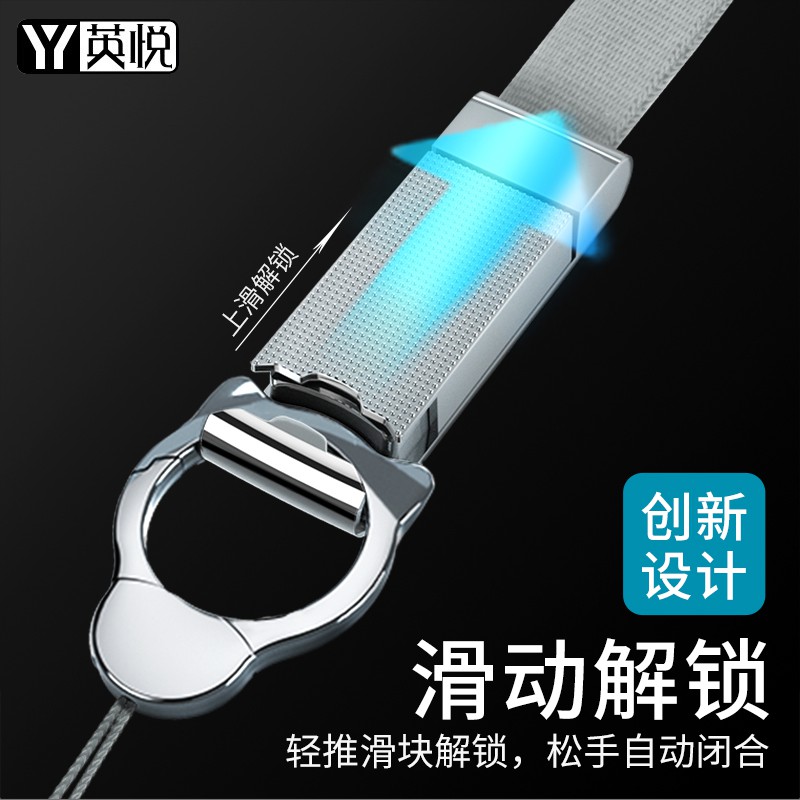 Mobile Phone StrapsMobile phone hang rope female a neck sling key ...