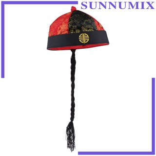 ( Sunnimix ) หมวกสไตล์จีนสําหรับเด็ก