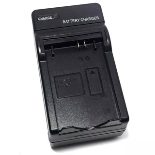 LPE5 / LP-E5 Battery Charger For Canon