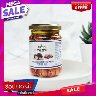 Anchovies &amp; Truffle In Olive Oil  156g แอนโชวี่และเห็ดทรัฟเฟิลในน้ำมันมะกอก Anchovies &amp; Truffle In Olive Oil 156g Anchov