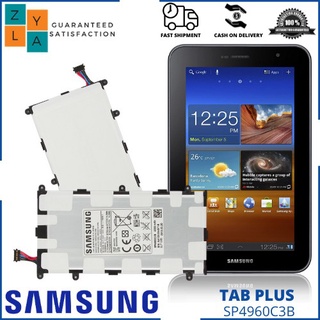 Samsung Galaxy Tab Plus 7.0 P6200 รุ่น SP4960C3B แบตเตอรี่