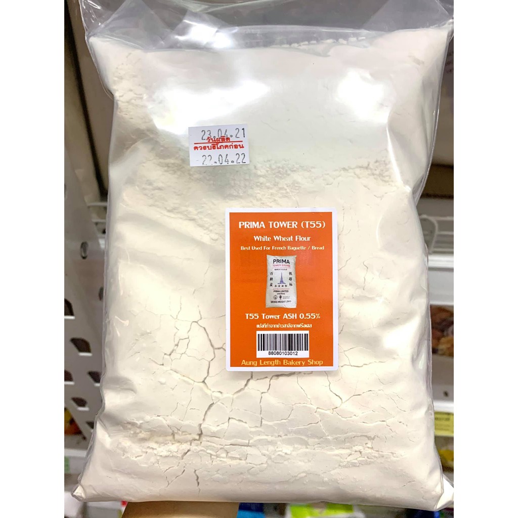 แป้ง T55 Prima Tower French Wheat Flour น้ำหนักสุทธิ 1 กิโลกรัม