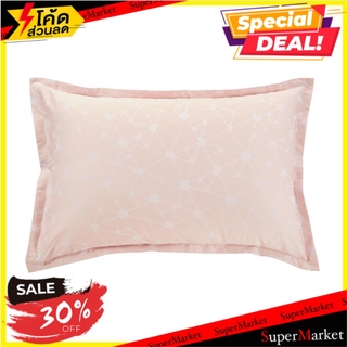 ปลอกหมอนหนุน AMORE TWINKLE สี PINK LADY ปลอกหมอนหนุน PILLOWCASE AMORE TWINKLE PINK LADY