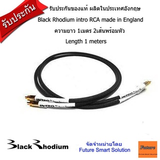 BLACK RHODIUM INTRO RCA INTERCONNECT 1.0M PAIR