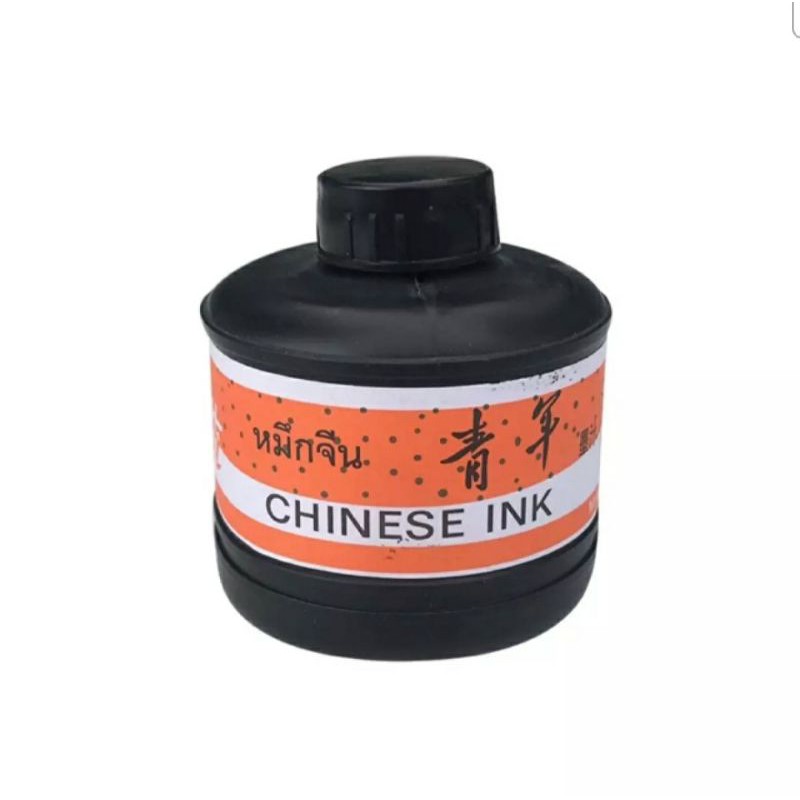 {พร้อมส่ง} หมึกจีน 墨水，墨 น้ำหมึกจีน 2 ออนซ์ น้ำหมึกดี ใช้งานง่าย ใช้เขียนตัวอักษรจีน หรือ ใช้วาดภาพจีนก็ยิ่งสวย