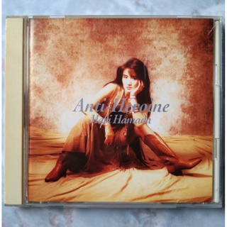 💿 CD MARI HAMADA : ANTI-HEROINE