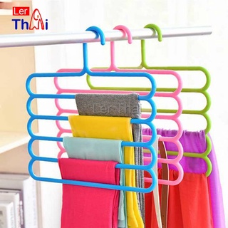 LerThai ไม้แขวนกางเกง ในตู้ผ้า ไม้แขวนผ้าพันคอ ไม้แขวนอเนกประสงค์ ประหยัดพื้นที่ Pants Hanger