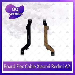 Board Flex Cable Xiaomi Redmi A2 อะไหล่สายแพรต่อบอร์ด Board Flex Cable (ได้1ชิ้นค่ะ) อะไหล่มือถือ คุณภาพดี QQ service