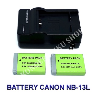 NB-13L / NB13L Battery and Charger For Canon PowerShot G1 X Mark III,G7 X,G7 X Mark II,G9 X,SX720 HS,SX730 HS,SX740 HS