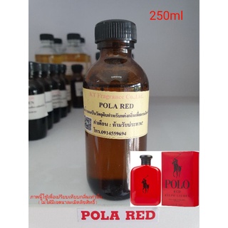 หัวเชื้อน้ำหอมกลิ่นเทียบ Ralph Lauren Polo Red EDT 250ml