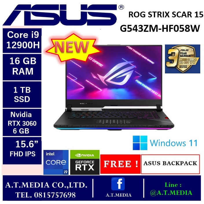 Asus ROG Strix Scar 15 G543ZM-HF058W