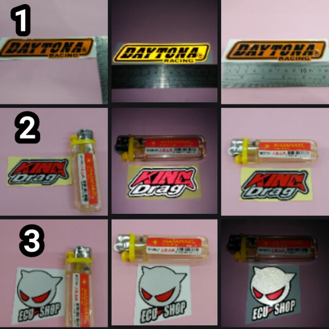 STIKER MOTOR DAYTONA / KING DRAG / ECU SHOP