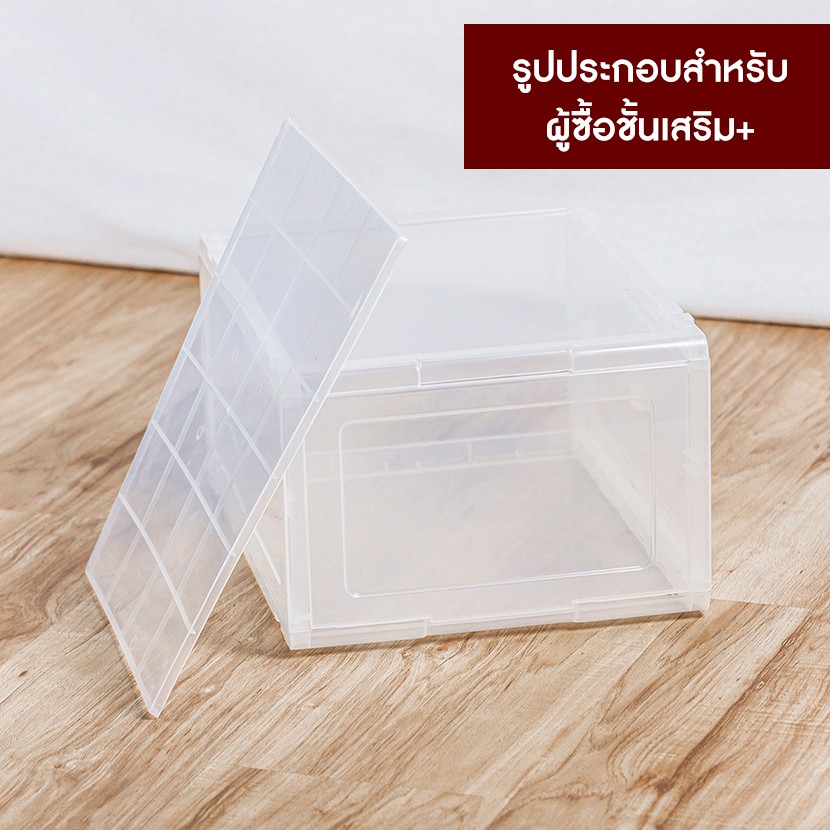 [แพ็ค 1 ชิ้น + ชั้นเสริม] กล่องรองเท้าซ้อน แบบทาวเวอร์ฝาสไลด์ (Kontain No.262)