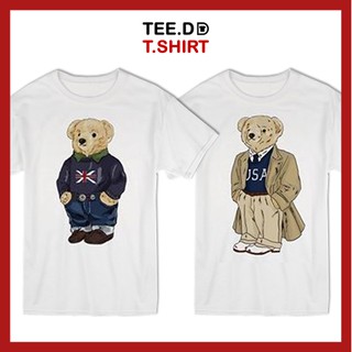 TEE.DD.TSHIRT เสื้อยืด Teddy Bear 4 ใส่ได้ทั้งชาย-หญิง ผ้านุ่ม สกรีนสวย ไม่ย้วย ไม่ต้องรีด