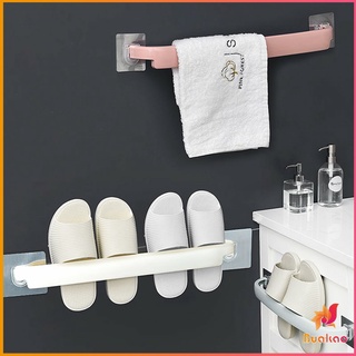 BUAKAO ราวพลาสติกตากผ้า ที่ตากผ้า อเนกประสงค์ ติดผนัง ไม่ต้องเจาะรู ตากผ้าเช็ดตัว / Towel Holder