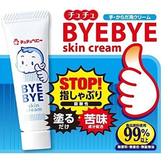 Bye Bye Skin Cream 10g.