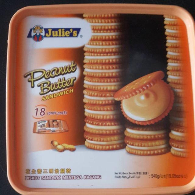 ขนมปังJulie's peanut butter