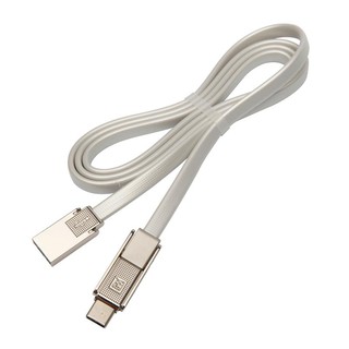 สายชาร์จ 3in1 เงิน Remax GPLEX/Remax GPLEX 3in1 Charging Cable