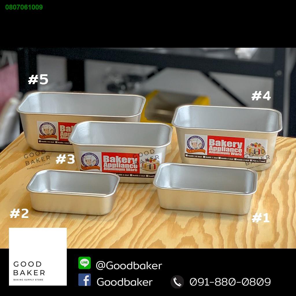 SKU3366❄✖พิมพ์บัตเตอร์ มี 5 ขนาด