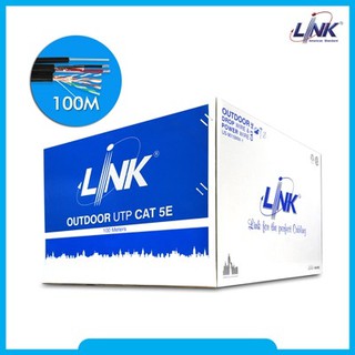 LINK US-9015MW-1 CAT5E Outdoor UTP PE w/Drop Wire &amp; Power Wire Cable, Bandwidth 350MHz, CMX Black Color 100 M.