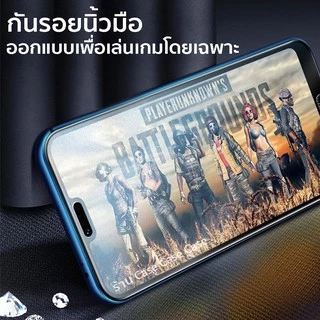 [ฟิล์ม Nano PET] ฟิล์มด้านสำหรับ iPhone 17 pro max 17Air 16 16e 15 14 13 12 i12pro max 11 mini X 8 6 6s Plus 7 SE2 X XR