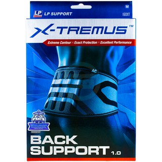 LP SUPPORT 160XT ผู้ชาย/ผู้หญิง ที่รัดหลัง ที่ซัพพอร์ทหลัง XTREMUS BACK SUPPORT 1.0