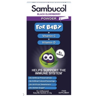 *ส่งฟรี* Sambucol วิตามินซีและดี ชนิดผงละลายน้ำ บรรจุ 14 ซอง Sambucol Powder For Baby 14 Sachets หมดอายุ 01/2024