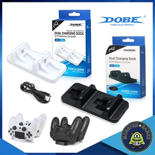 แท่นชาร์จจอย Ps4 ของ DOBE (Ps.4 Dual Charging Dock by DOBE) (ที่ชาร์จจอย Ps4 ของ DOBE)