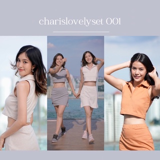 Charislovelyset001ชุดเซ็ทเสื้อครอปคอปกจับคู่กระโปรงผ่าข้างสุดปัง