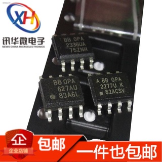 SOP-8 SMD OPA129/134/189/277/350/376/380/445/627/655/657/690U