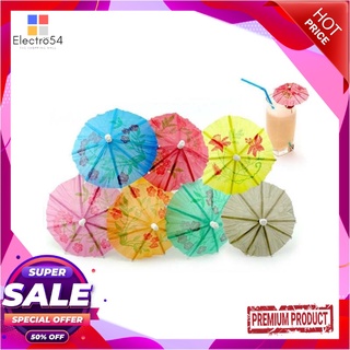 เอโร่ ร่มค็อกเทล 10 ซม. แพ็ค 100 ชิ้นaro Mini Umbrella Cocktails Pick 10 cm x 100 pcs