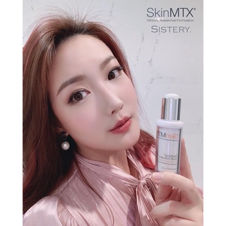 หยุดเวลา ย้อนวัยผิว ด้วยเซรั่มSkinMTX Telozyme youth Activator