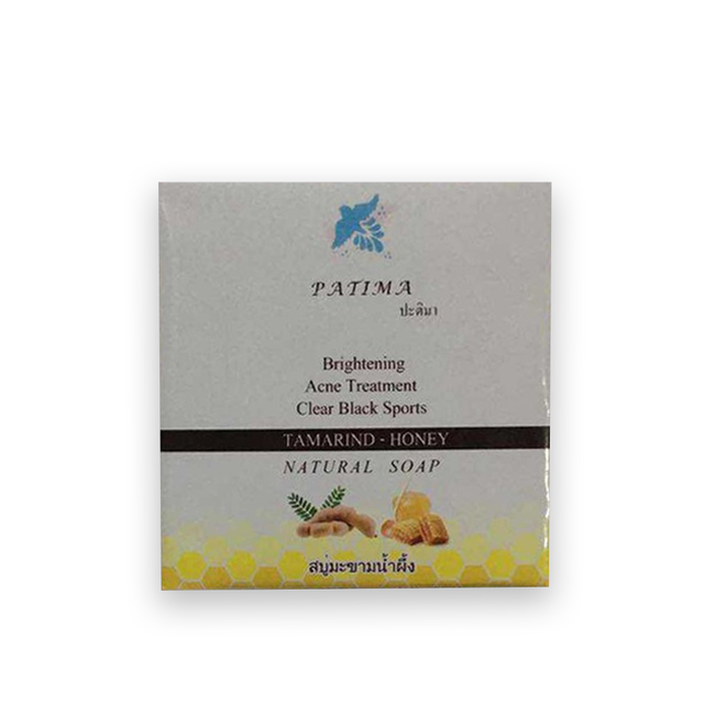 Patima Tamarind-Honey Soap สบู่มะขามน้ำผึ้ง