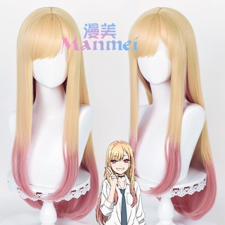 Manmei วิกผมคอสเพลย์ การ์ตูนอนิเมะ My Dress-Up Darling Marin Kitagawa Kawaii น่ารัก ไล่โทนสีเหลือง สําหรับปาร์ตี้ฮาโลวีน