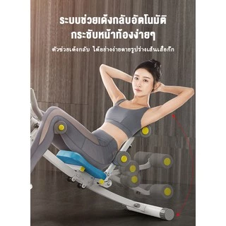 DongCเครื่องออกกำลังกายหน้าท้อง เครื่องออกกำลังกายที่บ้านสำหรับผู้หญิง Power Plank เครื่องอสลิมมิ่ง ยกสะโพก Ab Trainers