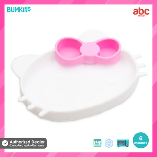 Bumkins จานข้าวเด็ก ซิลิโคน ดูดโต๊ะได้ Silicone Grip Dish รูปที่ 18