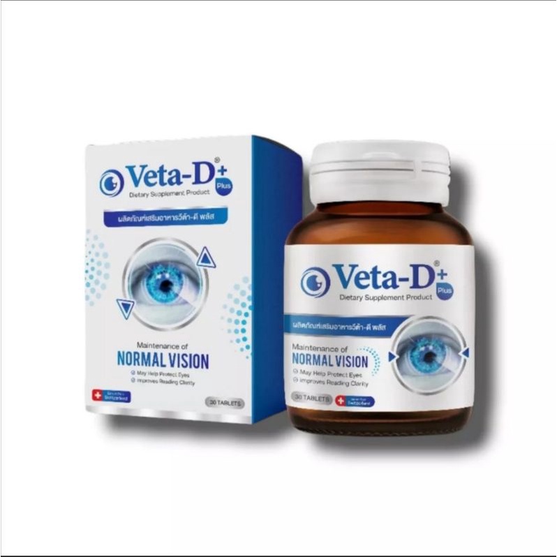 Veta-D plus 30 Tablets