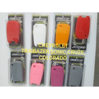 ซิลิโคนหุ้มดอกกุญแจรถยนต์ CHEVROLET Cruze Sonic Colorado Traibazer จำนวน 2 ชิ้น Silicone Key cover CHEVROLET Cruze