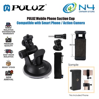 Puluz อะแดปเตอร์เมาท์ขาตั้งกล้อง สกรู และถุงเก็บ สําหรับติดรถยนต์