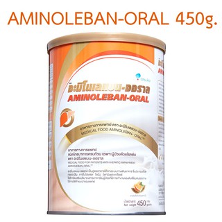 AMINOLEBAN ORAL 450g. อะมิโนเลแบน ออราล amino leban สำหรับผู้ป่วยโรคตับ 450กรัม x 1กระป๋อง