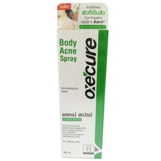 OXECURE BODY ACNE SPRAY 50 ML สเปรย์สำหรับผิวที่เป็นสิว