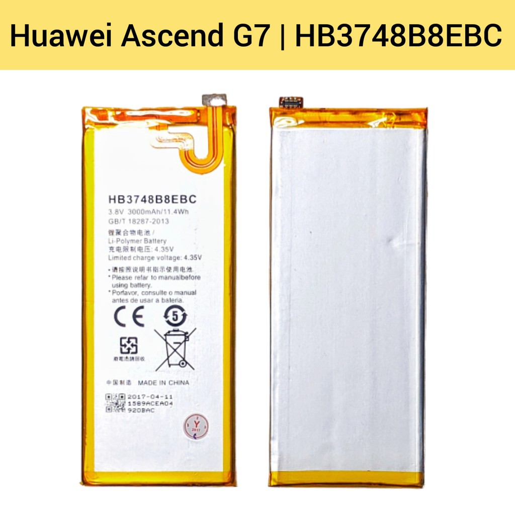 แบตเตอรี่ | Huawei Ascend G7, G7-L01, G7-L03 | HB3748B8EBC | Phone Battery | LCD MOBILE