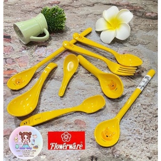 ช้อนเมลามีนหมีพูห์ Flower ware by ศรีไทยซุปเปอร์แวร์ #ของถูกบ้านน้องมินนี่