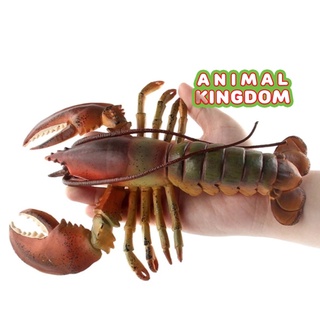 Animal Kingdom - โมเดลสัตว์ กุ้งมังกรบอสตัน เขียว ขนาด 23.00 CM (จากสงขลา)